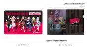 劇場版「BanG Dream! FILM LIVE 2nd Stage」の「A4クリアファイル付き前売券」。