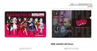 劇場版「BanG Dream! FILM LIVE 2nd Stage」の「A4クリアファイル付き前売券」。