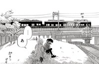 「阪急タイムマシン」より、宝塚大橋。