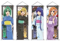 「『ひぐらしのなく頃に 業』描き下ろしイラストB2半裁タペストリー」