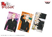 「東京リベンジャーズ ビッグサイズビジュアルタオルvol.2」