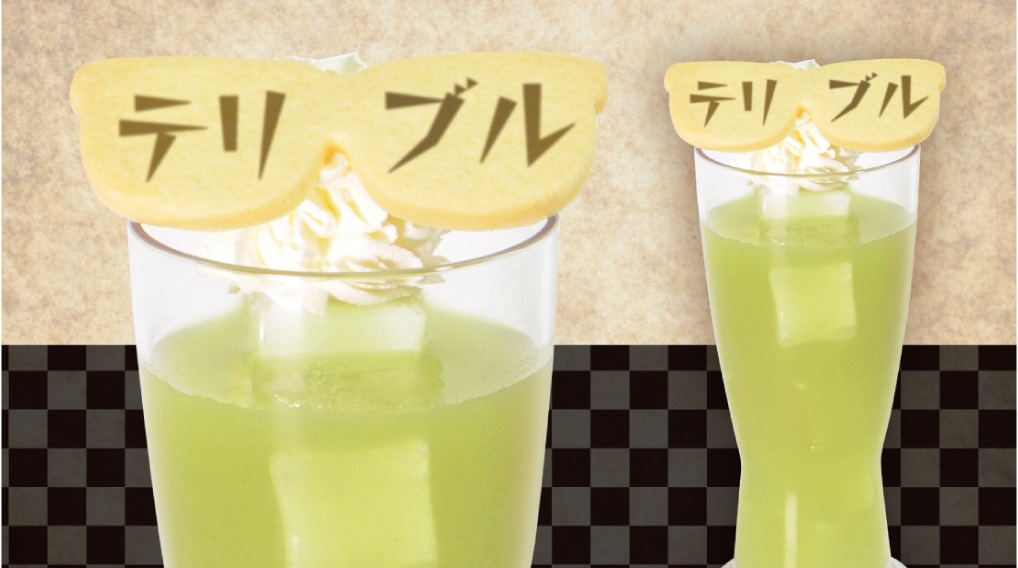 「テリブル辰羅川の割れるメガネ」