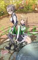 ゲーマーズ特典