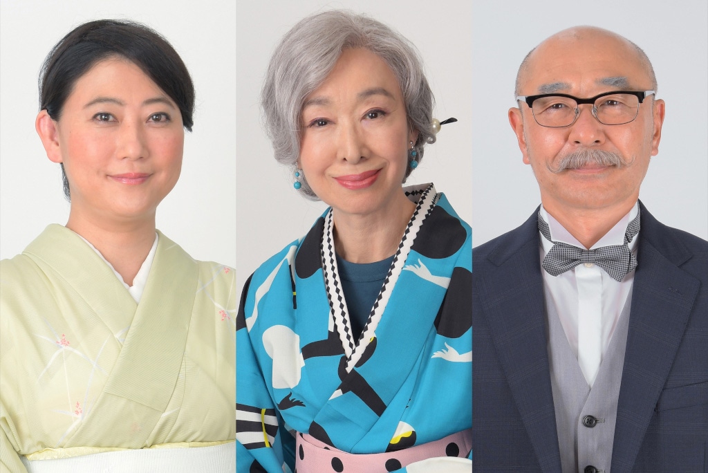 左から藤田明美役の友近、片岡悦子役の三田佳子、吉寅英二役の高橋克実。