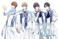 QUELLのキャラクタービジュアル。
