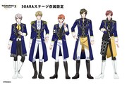 SOARAのステージ衣装設定。