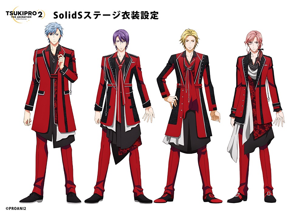 Solidsのステージ衣装設定。