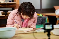 「やくならマグカップも-やくもの放課後-」#10より。