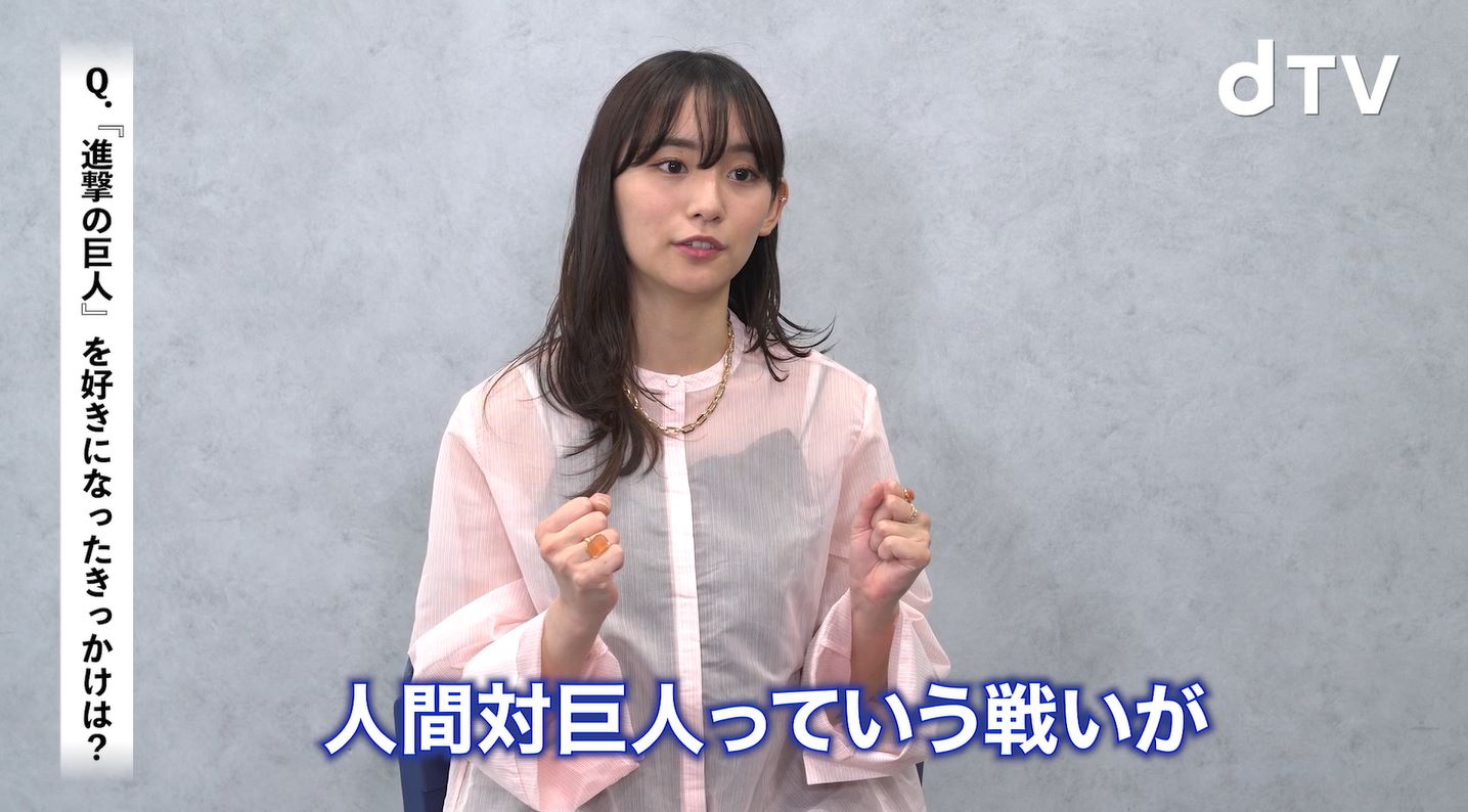浅川梨奈