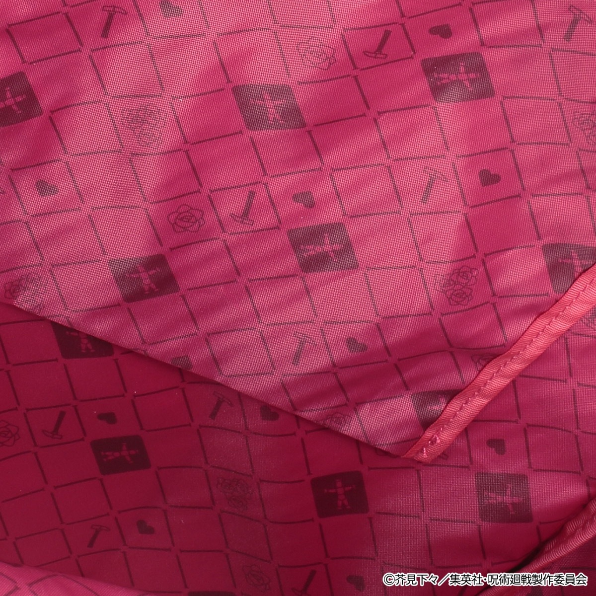 釘崎野薔薇モデルの裏地。