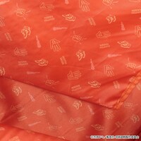 虎杖悠仁モデルの裏地。