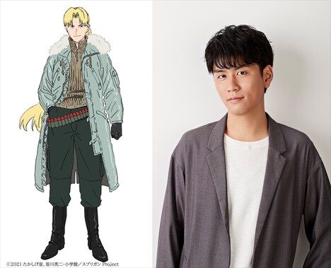 左からジャン・ジャックモンド、阿座上洋平。