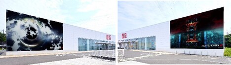 ユニクロ仙台泉店で行われる店舗装飾のイメージ。(c)芥見下々/集英社・呪術廻戦製作委員会