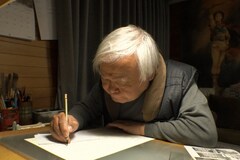 安彦良和 柏木ハルコ 押見修造に密着 浦沢直樹の漫勉neo 新シリーズ明日開始 コメントあり コミックナタリー 安彦良和 柏木ハルコ 押見修造に密着 浦沢直樹の漫勉neo 新シリーズ明日開始 コメントあり コミックナタリー