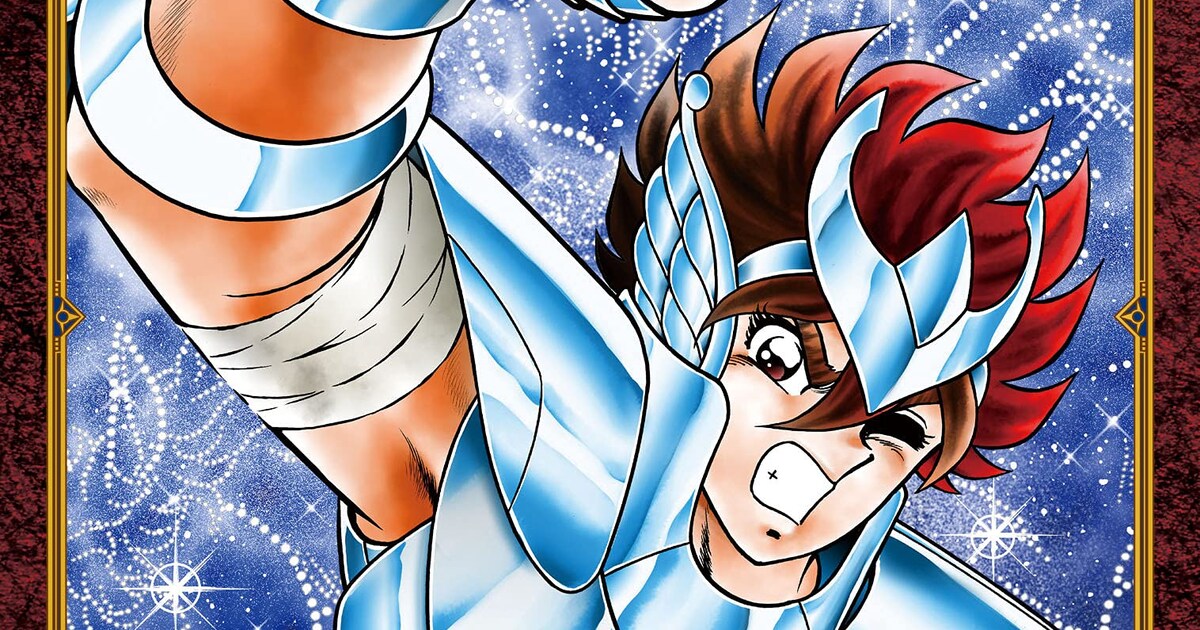 聖闘士星矢 Final Edition」刊行スタート、1巻には「EPISODE.0」収録 
