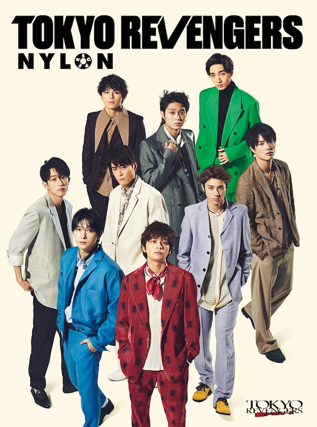 「TOKYO REVENGERS NYLON SUPER VOL.5」表紙