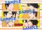 特製クリアファイル