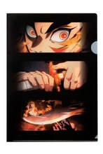 MEN'S NON-NO7月号付録のクリアファイル。(c)吾峠呼世晴/集英社・アニプレックス・ufotable