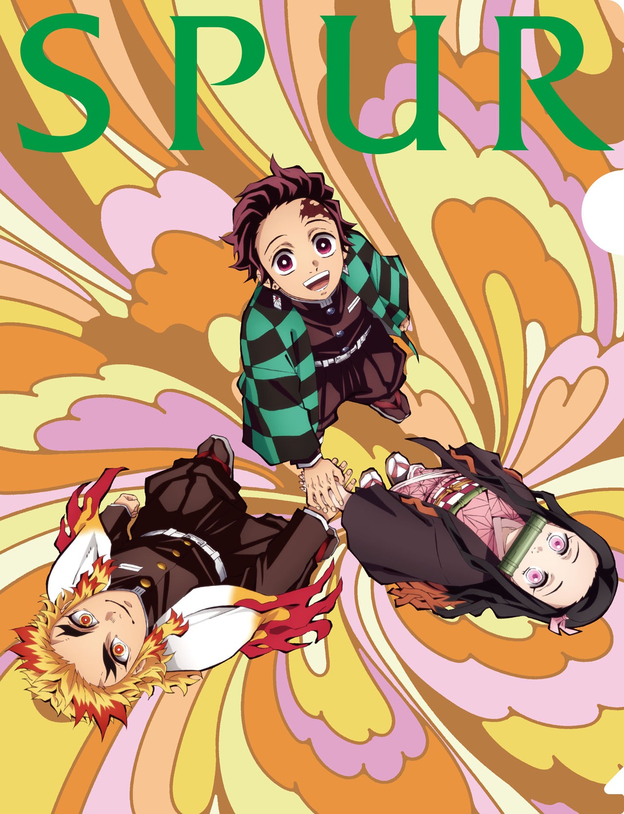 SPUR8月号付録のクリアファイル。(c)吾峠呼世晴/集英社・アニプレックス・ufotable 表紙&付録/作画：外崎春雄、仕上げ：大前祐子、デジタルワークス：ufotable 背景デザイン：ワタナベマリエ