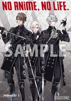 「TRIGGER × NO ANiME, NO LiFE.」
コラボポスター