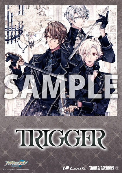 タワーレコードのオリジナル特典「大判ポストカード」。