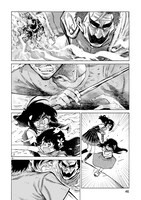 「ニーナさんの魔法生活」4巻より。