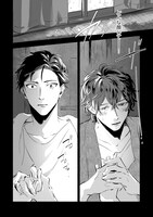 「ハルドナリ」より。