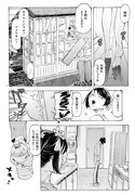 「白雪姫物語」より。