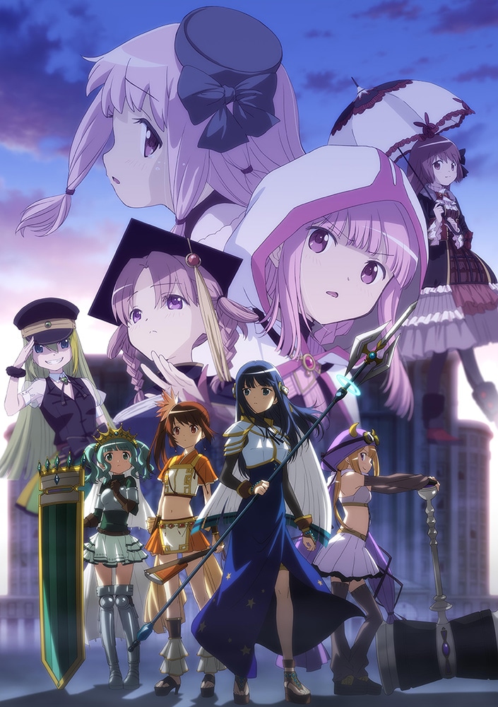 TVアニメ「マギアレコード 魔法少女まどか☆マギカ外伝 2nd SEASON -覚醒前夜-」キービジュアル (c)Magica Quartet/Aniplex・Magia Record Anime Partners