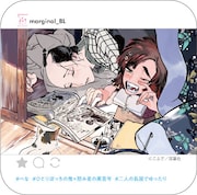 こふで「べな」のSNS風ペーパーコースター。