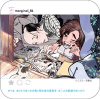 こふで「べな」のSNS風ペーパーコースター。