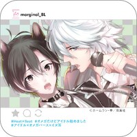 ホームラン・拳「Heat×Beat～オメガだけどアイドル始めました～」のSNS風ペーパーコースター。
