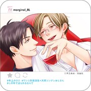 河合あめ「年上のひと」のSNS風ペーパーコースター。