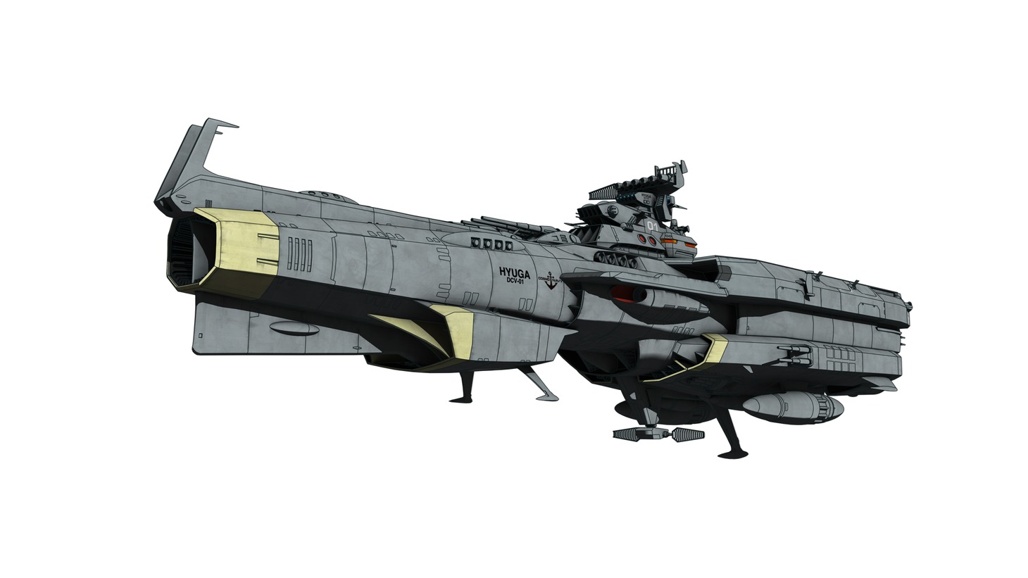 戦闘空母ヒュウガ