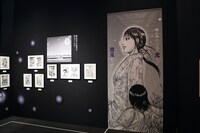 「キングダム展 －信－」より。