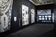 「キングダム展 －信－」より。