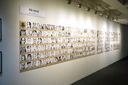 「キングダム展 －信－」より、登場人物名鑑。