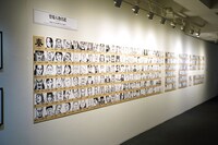 「キングダム展 －信－」より、登場人物名鑑。