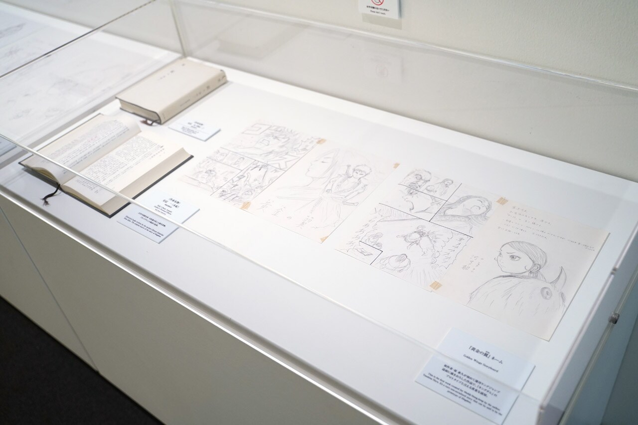 キングダム展」上野で明日開幕！400点以上の原画で信の歩みを総