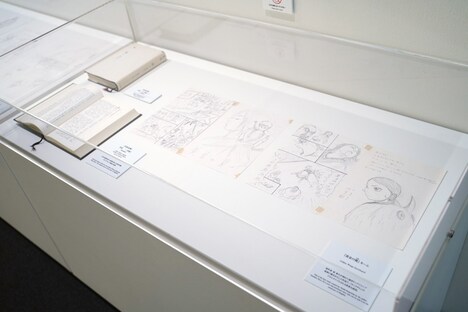 「キングダム展 －信－」で展示されるプロトタイプとも言える読み切りのネーム。