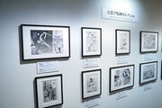 「キングダム展 －信－」よりおまけ原画セレクション。