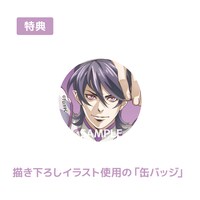 特典の「缶バッジ」。