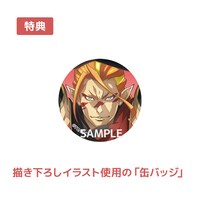 特典の「缶バッジ」。