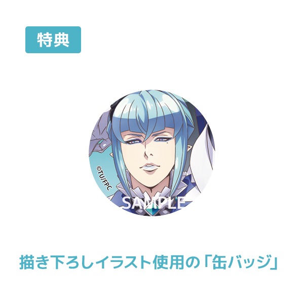 特典の「缶バッジ」。