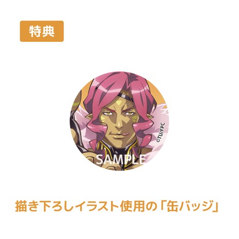 特典の「缶バッジ」。