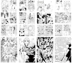 祝周年 金色のガッシュ グッズが多数登場 特典に雷句誠が選ぶ名場面ポストカード コミックナタリー 祝周年 金色のガッシュ グッズが多数登場 特典に雷句誠が選ぶ名場面ポストカード コミックナタリー