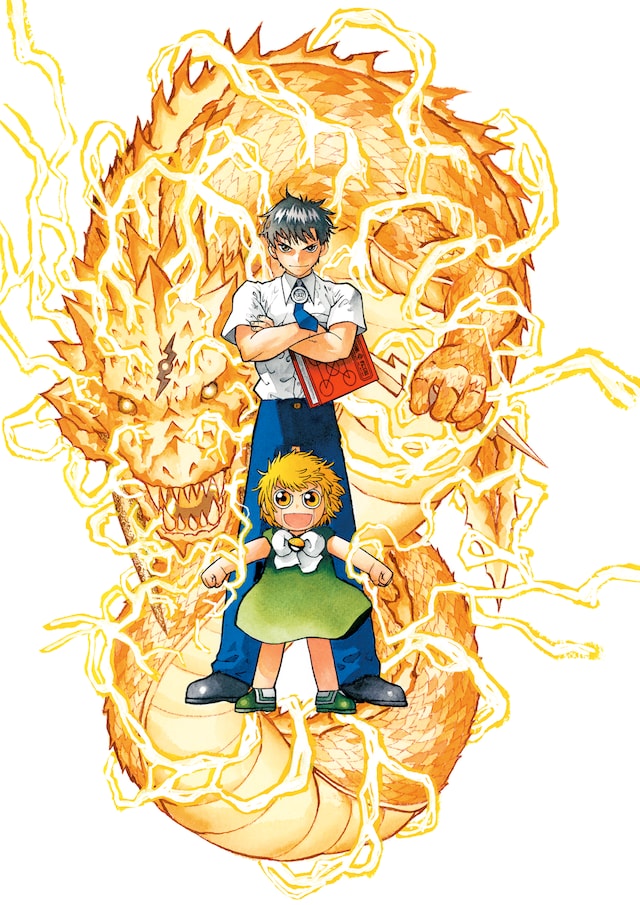 「金色のガッシュ!!」イメージ