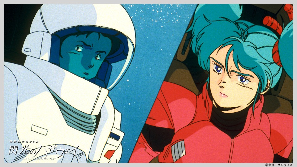 「ノア家のアルバム」の第3弾より。
