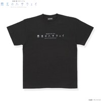 「機動戦士ガンダム 閃光のハサウェイ タイトルロゴTシャツ」