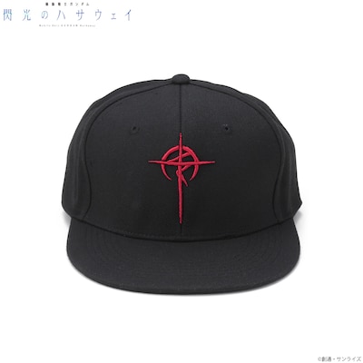 「機動戦士ガンダム 閃光のハサウェイ マフティーマーク キャップ」